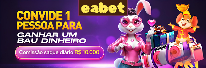 Rebate